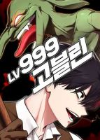 Level 999 Goblin - Action, Adventure, Comedy, Fantasy, Manhwa, Shounen